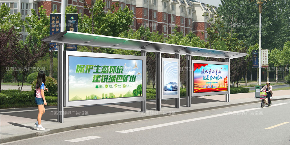 不锈钢公交候车亭实景安装图