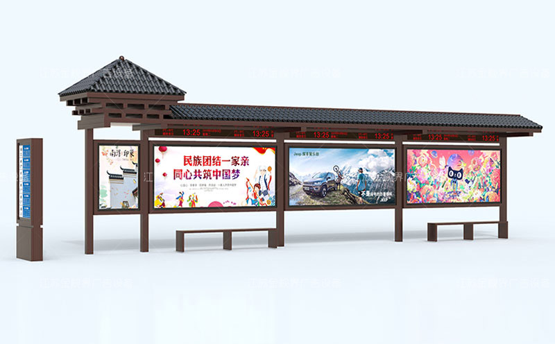 仿古候车亭厂家设计的效果图
