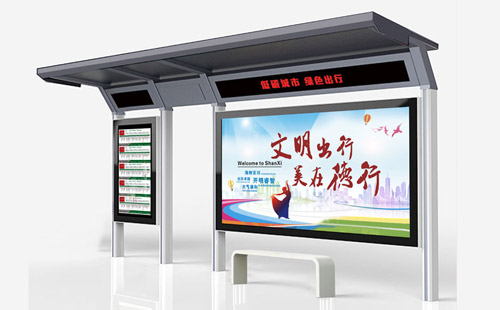 哪些城市适合不锈钢候车亭？