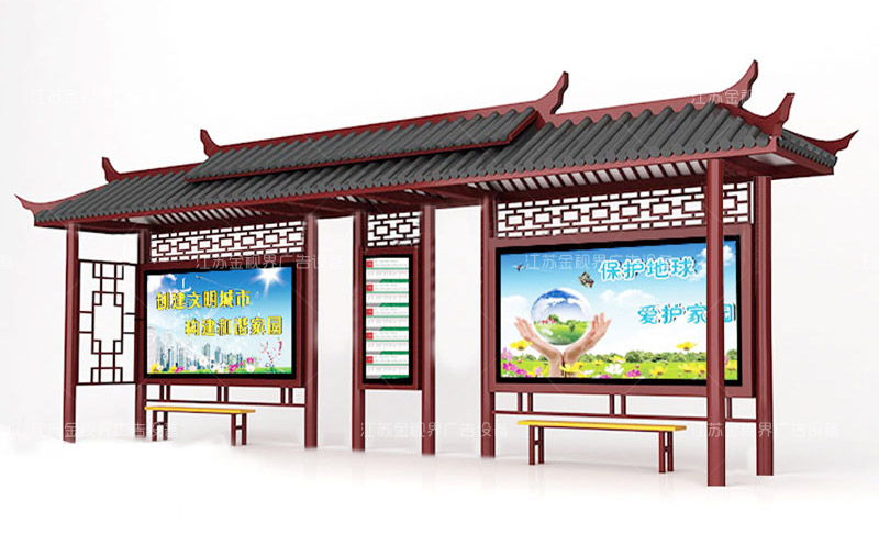 仿古候车亭设计效果图