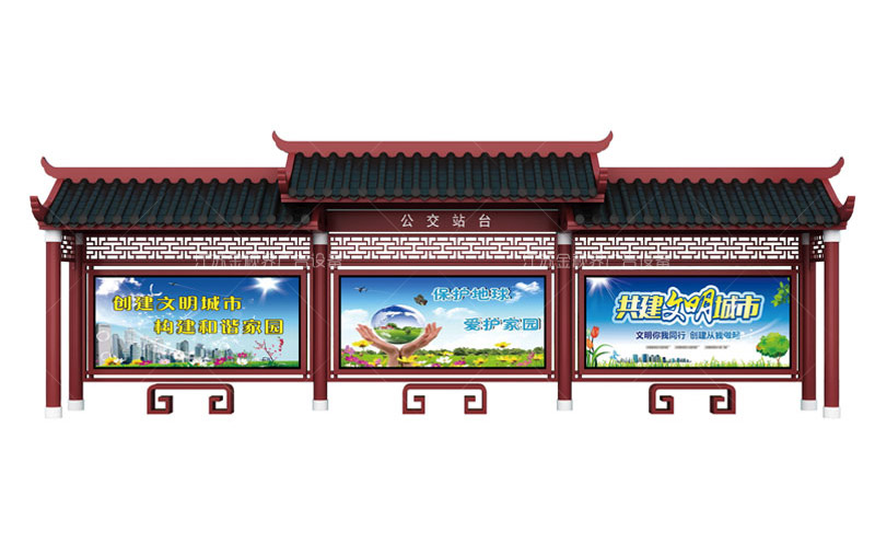 仿古候车亭设计效果图