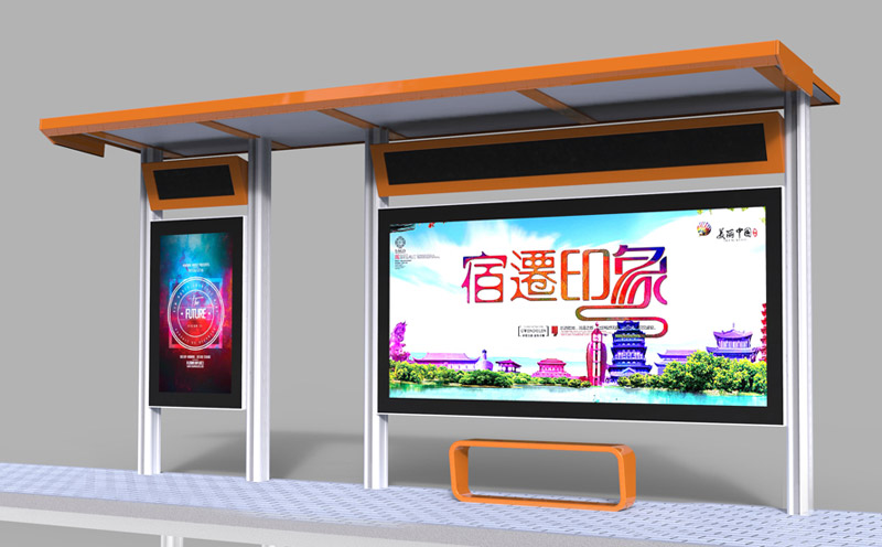 智能公交候车亭设计效果图二