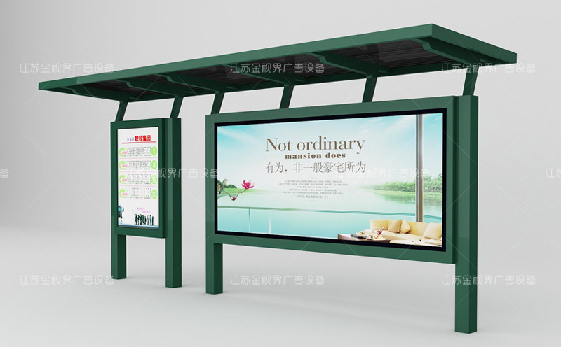简约乡镇候车亭设计效果图